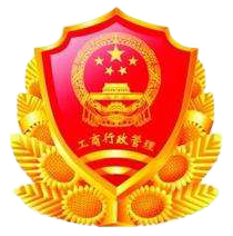 西亞試劑備案