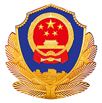 西亞試劑備案